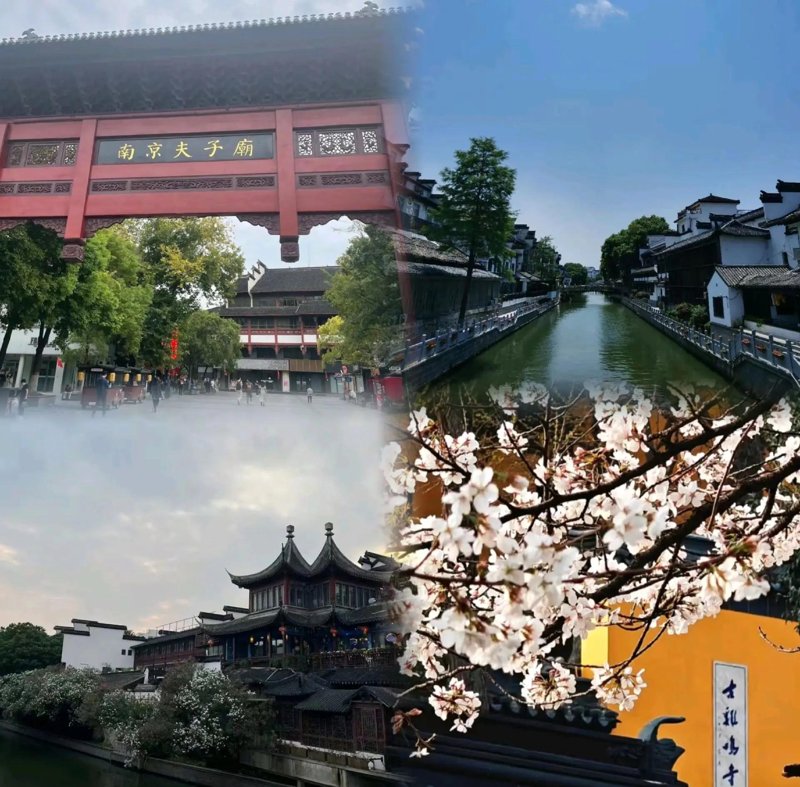 尊季旅游——让旅行成为生活最美的点缀