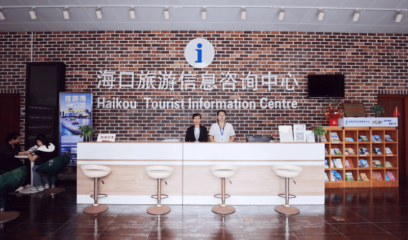 探索尊季旅游:一站式旅行专家